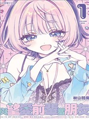 第七泳道漫画改编索引卡封面，泳池水面与泳道