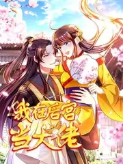 夜读对谈综艺索引卡封面，深夜书店与书架